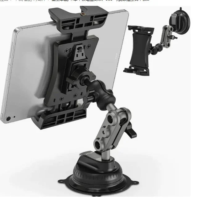 Suporte de Tablet com Ventosa e Braço Articulado para Cabine de Aviação